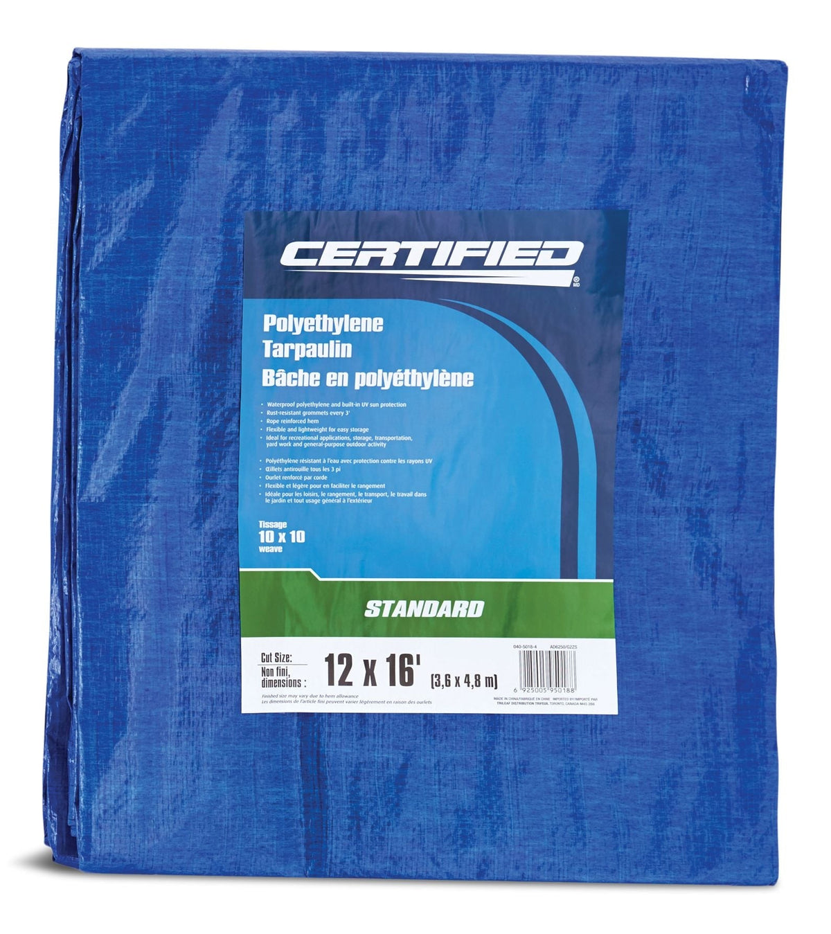 Standard Duty Poly Tarp, Waterproof, 12-ft x 16-ft